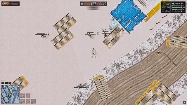 F смотреть онлайн