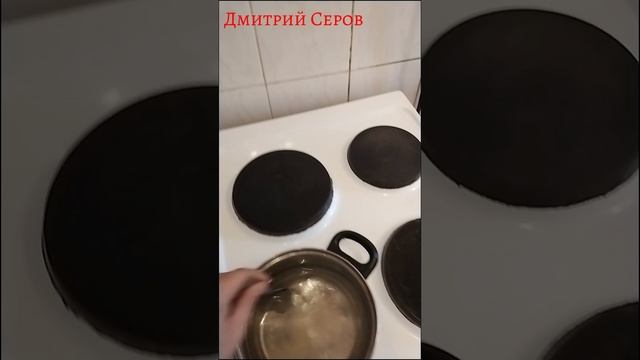 Готовка гречки в домашних условиях! Дмитрий Серов l New l смотреть онлайн