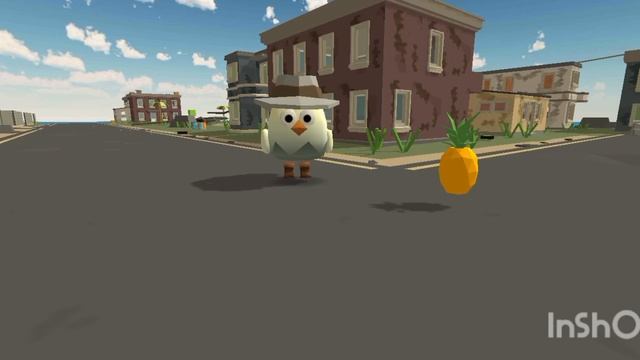 Ананас тоже уходит смотреть онлайн