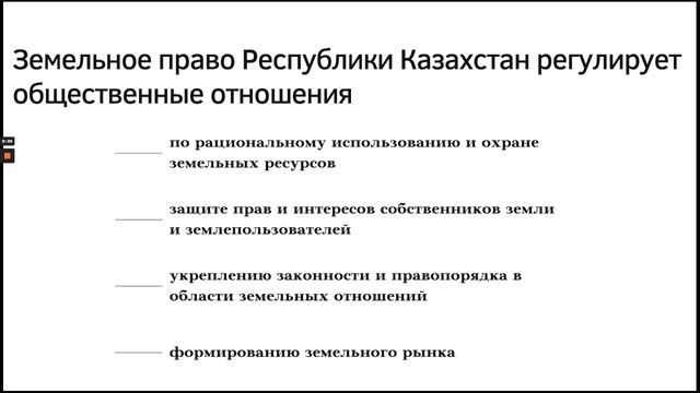 Приветственное видео смотреть онлайн