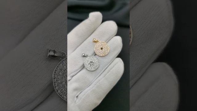 Подвеска "Круг", с цирконами,16 мм/Артикул: ПД277 смотреть онлайн