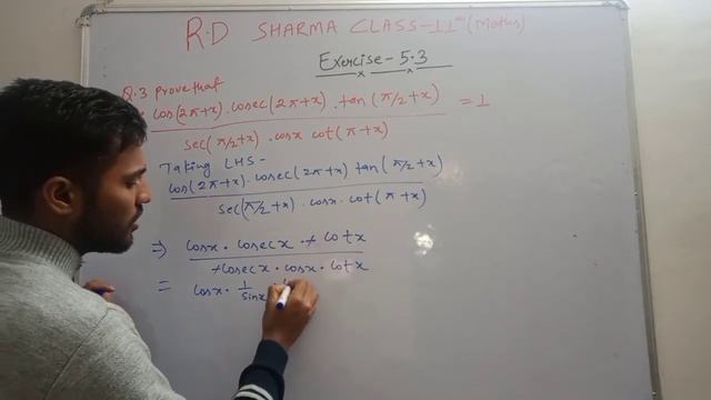 RD Sharma Class 11th Ex 5.3 Solutions |Chapter 5 (Trigonometric Function ) | From Q.2 to Q.5 смотреть онлайн