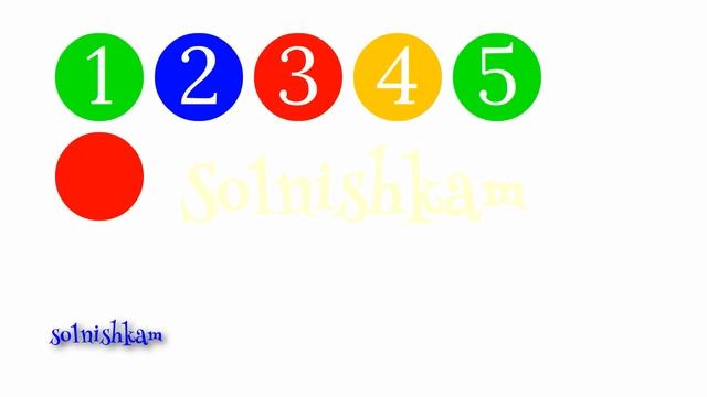 учим цифры. смотреть онлайн