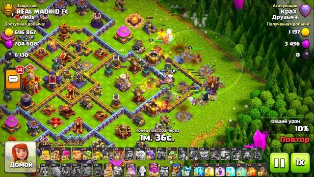 САМЫЙ ДЛИННЫЙ МИКС НА ТХ16 ! ВСЕ ЮНИТЫ В ОДНОЙ АТАКЕ ! #КРАХ ! CLASH OF CLANS смотреть онлайн