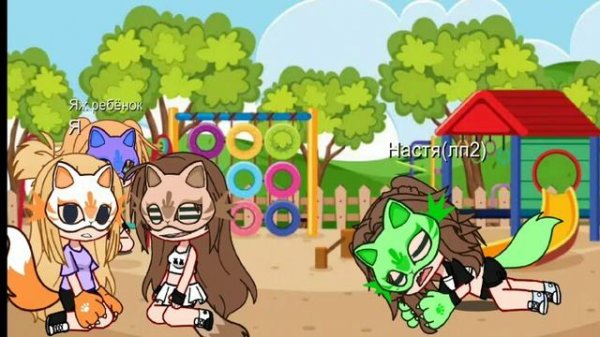 Яж мать и квд площадка//часть 2\\буду делать 3 часть\\