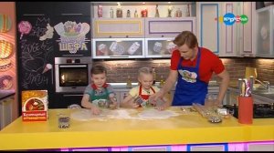 Секреты маленького шефа. Буузы и урм.