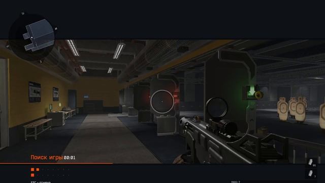 Warface Shao смотреть онлайн