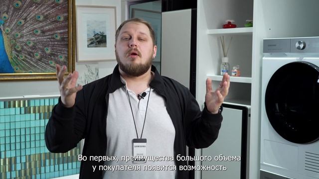 Space Max смотреть онлайн