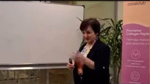 Как правильно принимать Коллаген от Coral Club