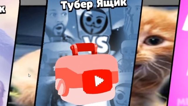 Богдан играет в Бабил Квас🤣🤣🤣✅ смотреть онлайн