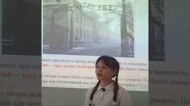 стихотворение "Чулочки" читает Шиловская Василиса смотреть онлайн