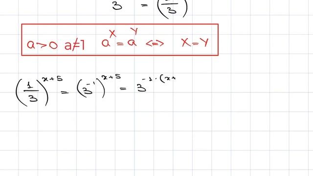 33123 смотреть онлайн