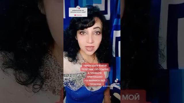 Мы можем поговорить. смотреть онлайн