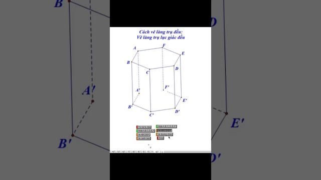 Cách vẽ lăng trụ đều#short #leminhducgsp #maths #hoathinhvuinhon смотреть онлайн