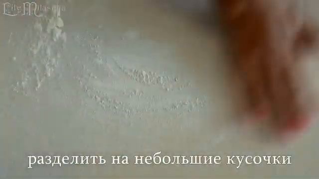 Домашняя еда