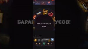 10 ПРОМОКОДОВ НА БАРАБАН БОНУСОВ GGSTANDOFF 💎| промокоды ggstandoff барабан