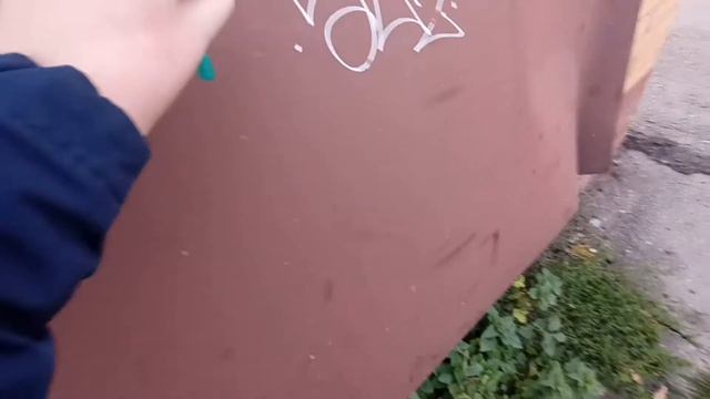 flux 10mm смотреть онлайн