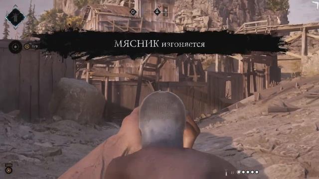 шутеры на пс 5 смотреть онлайн