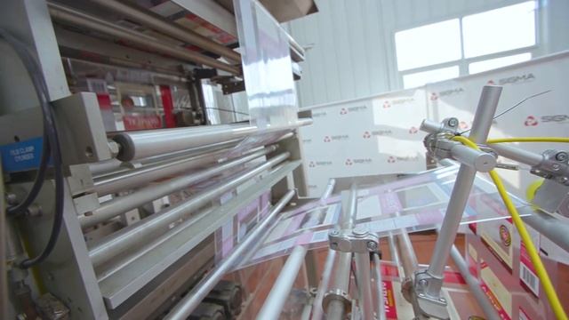 Bosch SVB 3601 Vertical Form Fill and Seal Bagger Demo смотреть онлайн