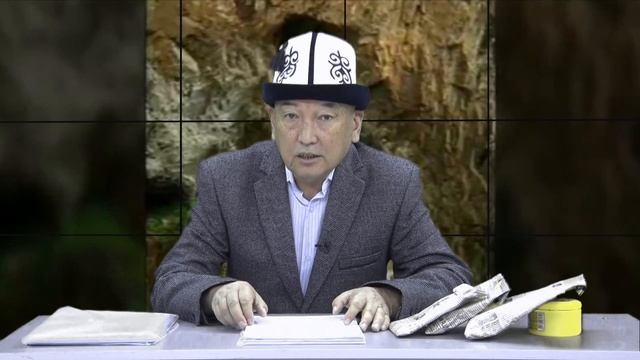 Бээнин суту боорду тазалайбы? смотреть онлайн