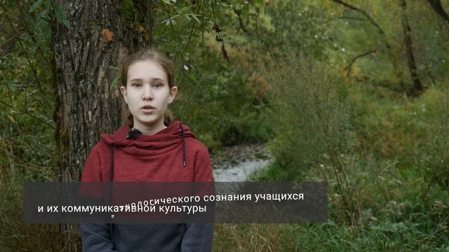 167 школа Видеоролик смотреть онлайн