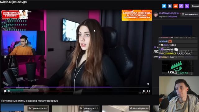 ХЕСУС ПОЯСНИЛ МАФАНЕ ИЗ СКВАДА КАШИ ПРО СКАМ КАЗ**НО, ГАЕЧКУ И УЕЗД В США смотреть онлайн