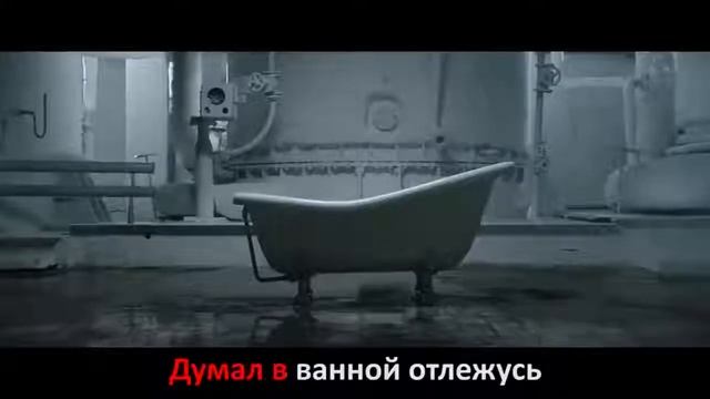 Настоящий клип «Медуза»