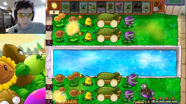ПВЗ БАССЕЙН БЕЗ ВОДНЫХ РАСТЕНИЙ ► Plants vs. Zombies #34 смотреть онлайн