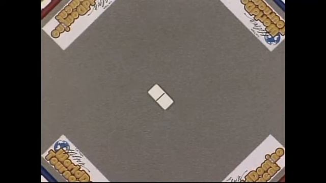 Final2005 dominoespn part5 смотреть онлайн