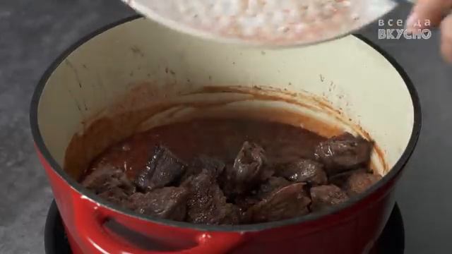 Домашняя еда