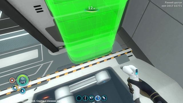 Subnautica 3 Дорога Топтунов! Лутаем Аврору! смотреть онлайн