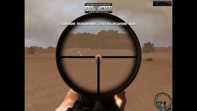 Стреляю как Бог (Rising Storm/Ret Orchestra 2 Multiplayer) смотреть онлайн