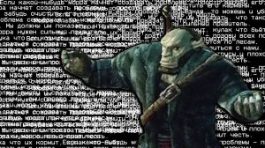 Кратко про Gothic 3: Forsaken Gods (Часть 2)| Бэбэй [YouTube]