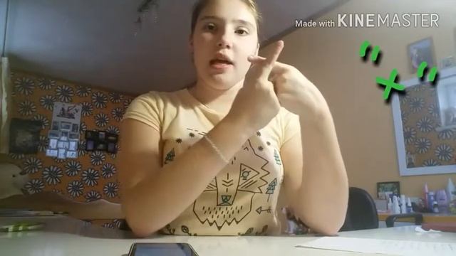 Челлендж за 7 секунд. смотреть онлайн