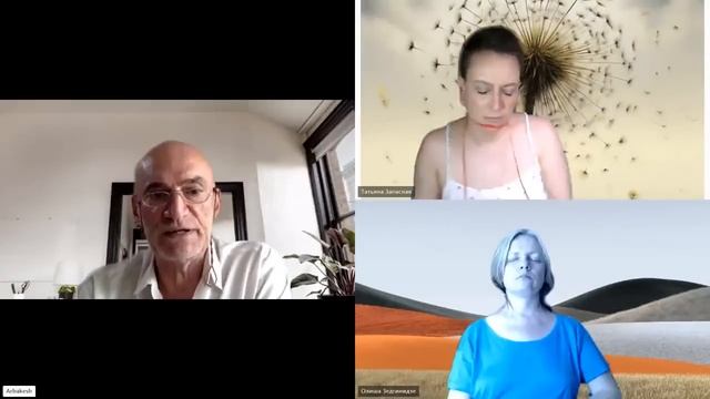 R32 Olga  Olisha - Принцесса, сеятель Жизни, с созвездия Кассиопея.  Слипер Татьяна Запасная.