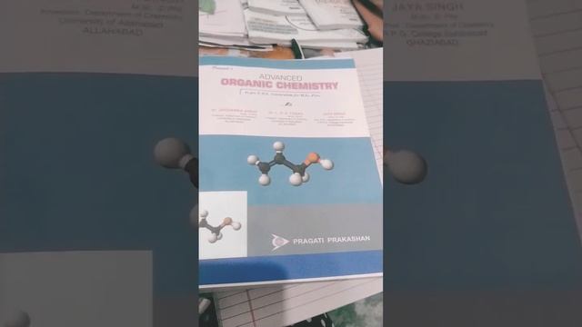 Msc Chemistry Ki Book #books #msc #notes смотреть онлайн