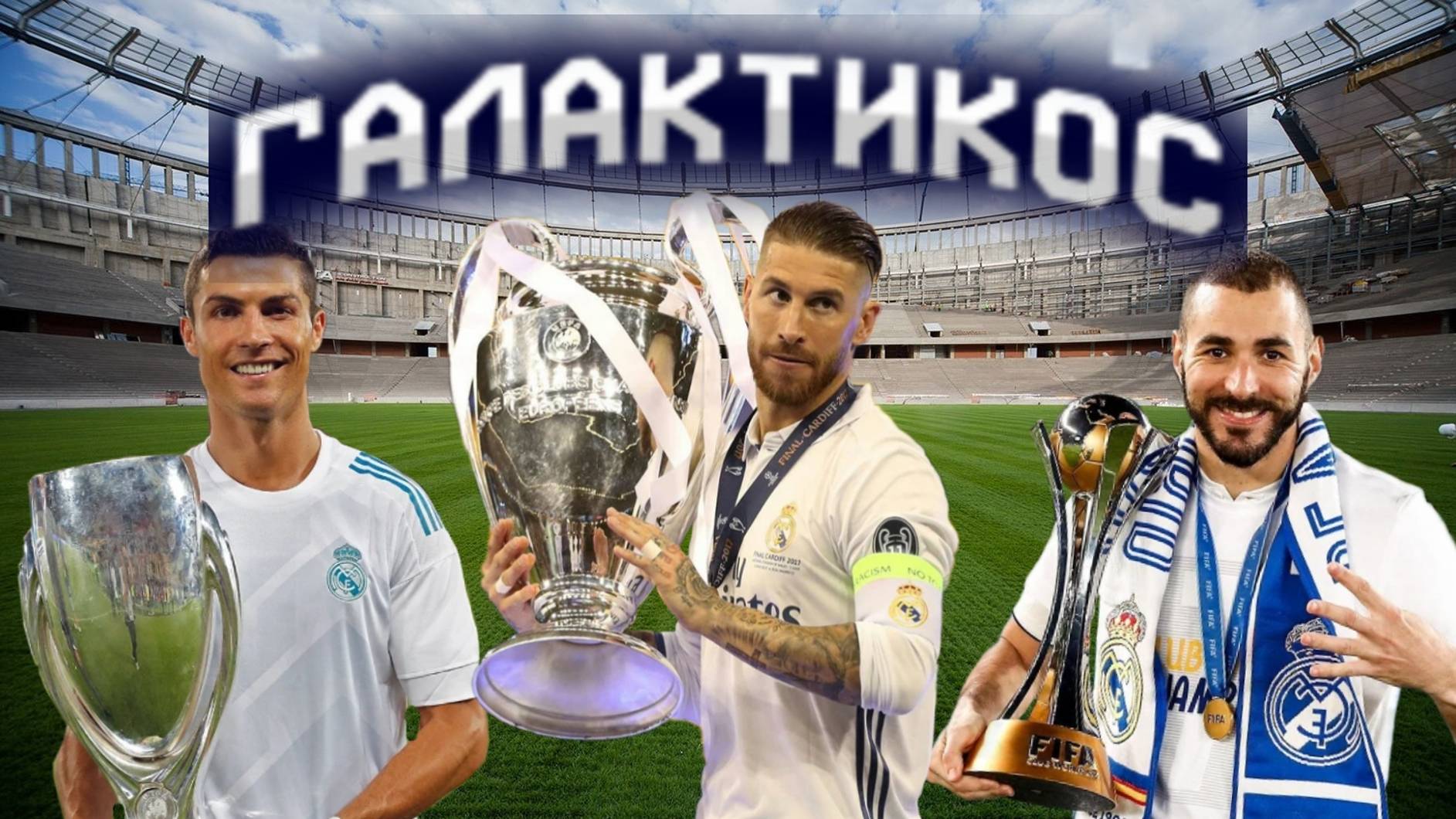 Вернул ГАЛАКТИКОС в WSC. САМЫЙ УДАЧНЫЙ ЭКПЕРИМЕНТ.#fcmobile #fcmobile24 #WSC #toty #ворлдсокерчемпс