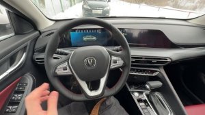 2024 CHANGAN EADO PLUS НОВЫЕ ВОЗМОЖНОСТИ СЕДАНА!