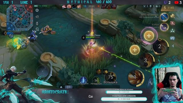 #Госсен #Пахан #mobilelegends Путь к Мифславе через боль | ЧЕЛЛЕНДЖ | Часть 28 | Mobile Legends Ban смотреть онлайн