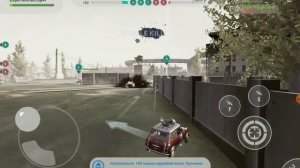 Машина паук