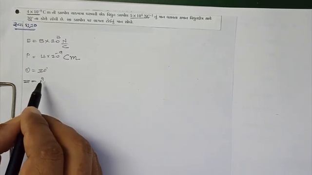 Exercise 1.10 смотреть онлайн