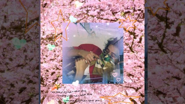 Daydream смотреть онлайн