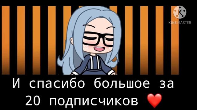 🦋 Поменяла ос? 🦋 [ Blueberry muffin ] смотреть онлайн
