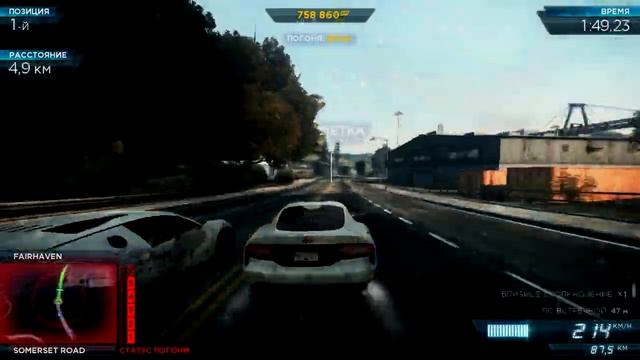 Need For Speed: Most Wanted - SRT Viper GTS vs. Bugatti Veyron Super Sport смотреть онлайн