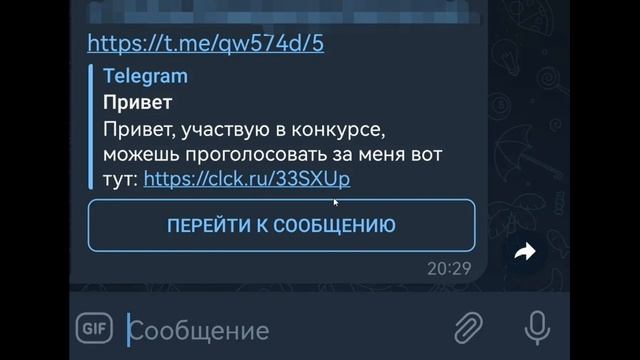 Как взламывают Телеграм почему и зачем это делают Мошенники ? смотреть онлайн