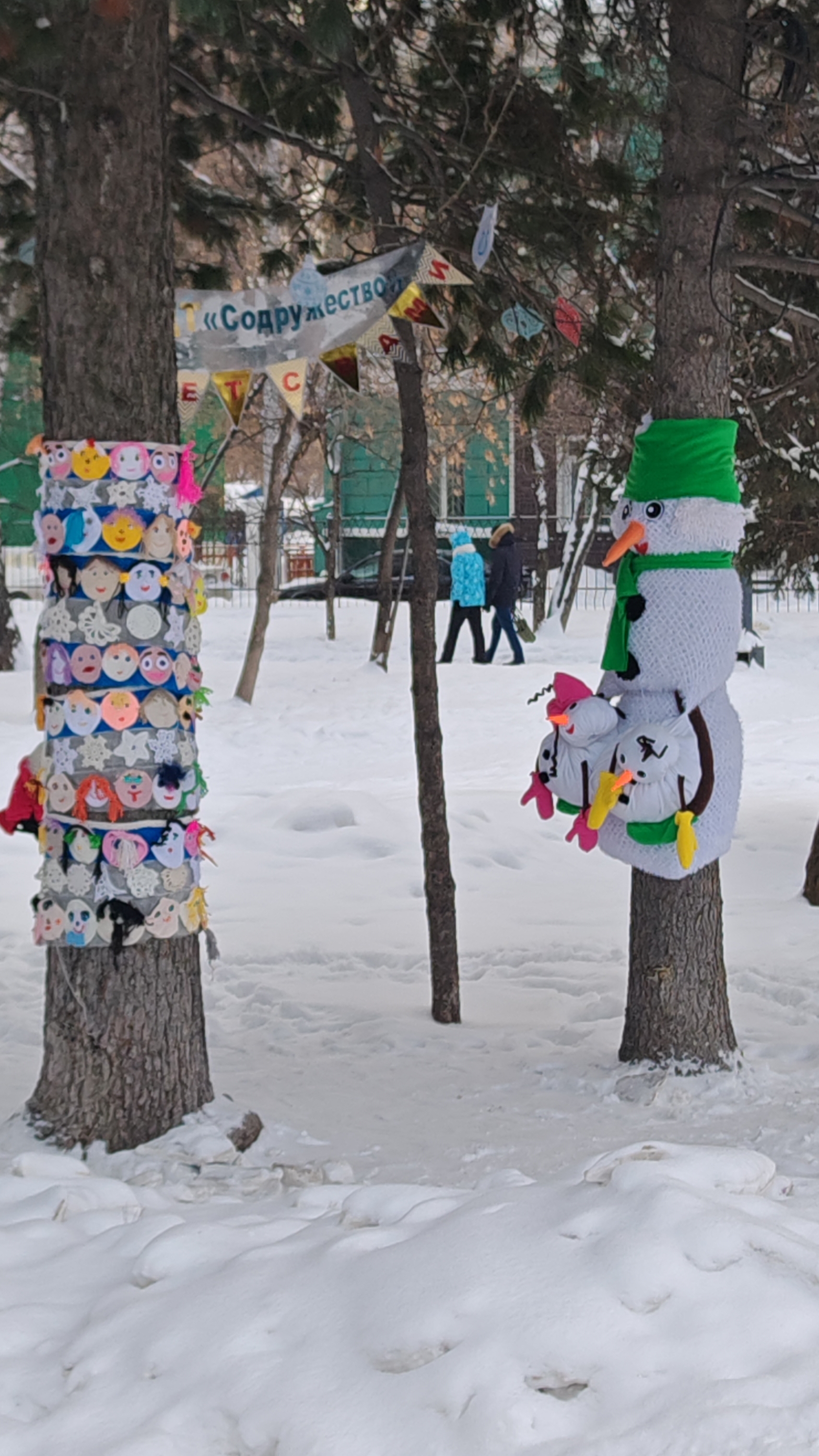 Новосибирск патриархальный и современный, Павловский сквер в калининском районе. 19.01.2025.часть2 смотреть онлайн