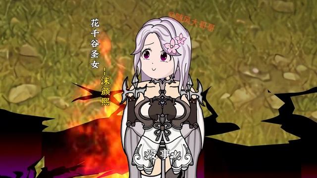 「我在异界征战诸天」10 归墟秘境开启 随风又开挂 获得秘境地图 смотреть онлайн