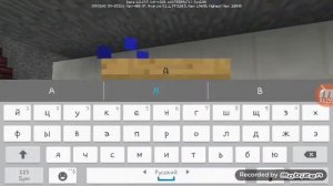 Строительство метро в майнкрафт Станция имени Маршала Дмитровского