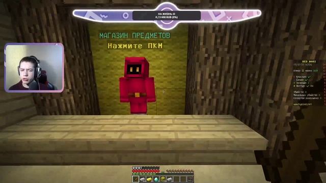 Играю и общаюсь на Huiпикселе! Ламповый стрим Flax_AS и Green__P смотреть онлайн