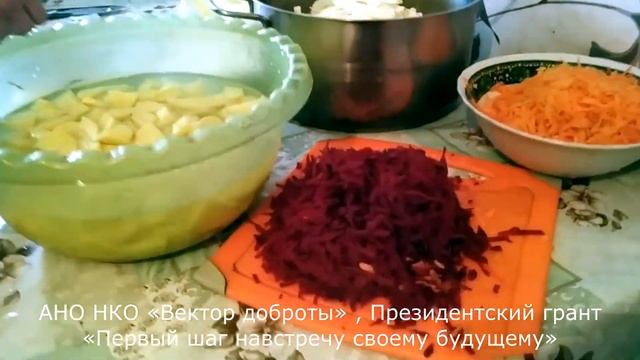 БОРЩ НКО ВЕКТОР Доброты. ФПГ. смотреть онлайн